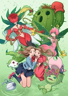 Digimon, Mimi