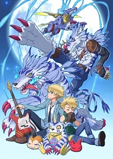 Digimon, Yamato