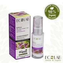 Krem pod oczy, głęboka rege...