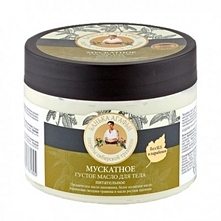 Masło do ciała - regeneracy...