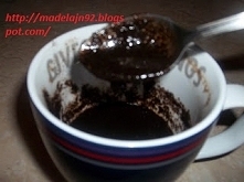 Domowy piling kawowy,przepis na blogu