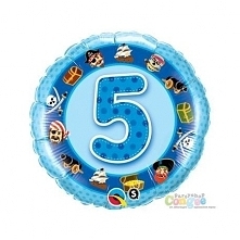 Szukacie prezentu na piąte urodziny dla chłopaka ?

Może nim być Balon z Helem - Niebieski 19" 47 cm - Świetny prezent dla solenizanta! 

Czy wiecie jak długo unosi się w p...