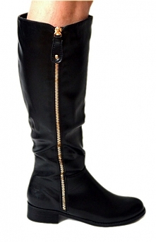 kozaki w cenie 59,90 w sklepie LadyButik na allegro :-)