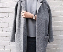 Gdzie kupić super płaszcz?