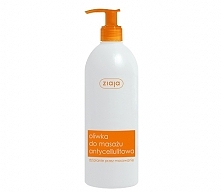 Zdecydowanie jedna z najlepszych oliwek jakich używałam, ma świeży, pomarańczowy zapach, rewelacyjnie natłuszcza, jeszcze rano po wieczornym jej użyciu czuć jej efekty, a przy t...