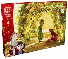 Mały Książę Pobaw się ze mn...