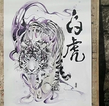 Fabulous Watercolor Painting by Luqman Reza Mulyono