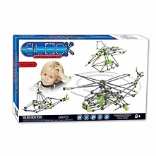 Inteligentne klocki pomysłowy prezent dla chłopca.