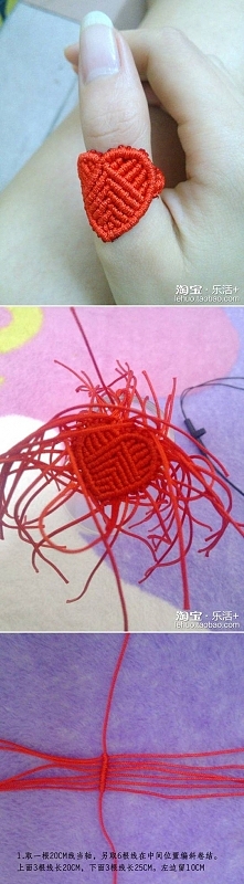 1****vs****Fai da te a mano Knit cuore anello