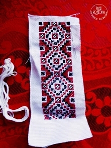 Haftowana zakładka DIY