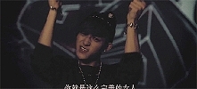 TAO