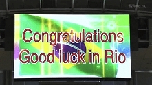 Poland Good luck in Rio ! :**