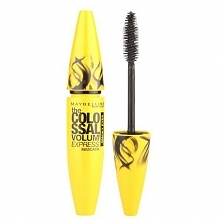 Całkiem przyjemna cena :) 
klik w zdj