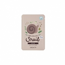 SKIN79 Fresh Garden Mask Snail
