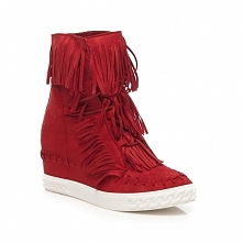 Sneakersy z frędzlami