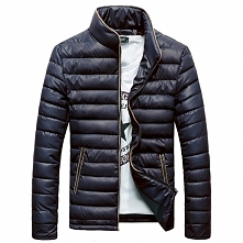 Klasyczna męska, pikowana kurtka. Posiada praktyczne kieszenie. Idealna na przejściową pogodę.Klik w zdjęcie.