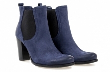 Nowe bajeczne botki w kolor...