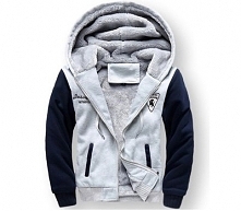 bluza męska idealna na prezent, lamborgini z futerkiem. Świetnie nadaje się na prezent dla chłopaka męża taty brata kochanka :) kliknij na zdjęcie przejdziesz do innych kolorów ...