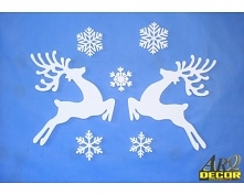 Zapraszamy do naszego sklepu na arqdecor.pl oraz arqdecor.eu