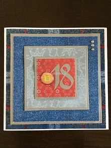 Kartka na osiemnastkę