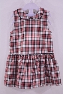 Dziecięcy secondhand online kartymody.pl. Zapraszamy.