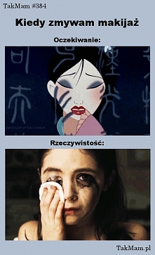 xDD