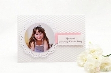 Zaproszenie na Komunie ze zdjęciem cz-art.pl