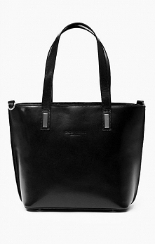 Czarna torebka damska