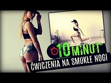 10 MINUT || ĆWICZENIA NA SM...