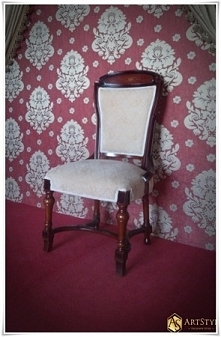 Stylowe krzesło 8212-1