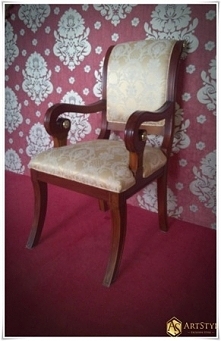 Stylowe krzesło ART 105