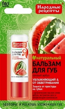 Balsamy do ust z serii „Przepisy ludowe” – to seria naturalnych i skutecznych środków pielęgnacji do ust, stworzonych na bazie tradycyjnych i sprawdzonych czasem składników.

Or...