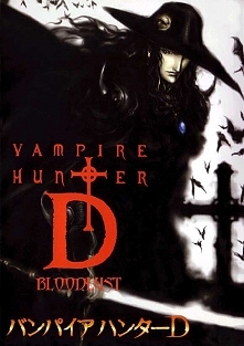 Vampire Hunter D (2000) 
 
W odległej przyszłości, gdzie fantazja miesza się z przeszłością, żyją wampiry oraz ich łowcy, którzy dla pieniędzy są w stanie przeciwstawić się same...