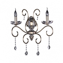 Lampa ścienna MAESTRA - dos...