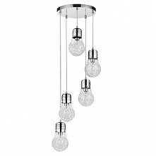 Lampa wisząca BULB - dostępna w =mlamp= 
Prezentowane oświetlenie posiada niezwykle interesującą oprawę w formie kaskady. Lampa posiada miejsce na pięć źródeł światła, a każde z...