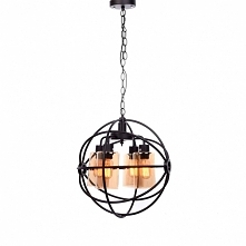 Lampa wisząca LDP 11509 - dostępna w =mlamp= 
Prezentowane oświetlenie składa się z solidnej, metalowej kuli, w której zostały umieszczone cztery źródła światła, które dodatkowy...