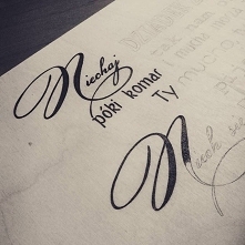 Życzenia z tyłu obrazu musz...