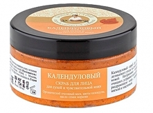 agafii, bania agafii, kosmetyki, kobiece kosmetyki, kosmetyki naturalne, kosmetyki rosyjskie,