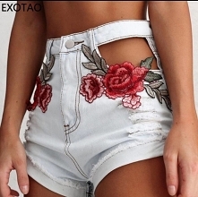 Kto by chciał takie spodenki? :)