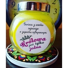 Świeca z wosku sojowego. Cytryna. "Królowa jest tylko jedna" 190ml-16zł
Świeczka wykonana przez nas ręcznie jest z wosku sojowego:
*jest bezpieczny dla nas i środowisk...