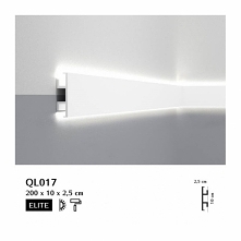 Nowoczesna listwa ścienna oświetleniowa led QL017 Pure firmy Mardom Decor projektanta Tomasza Rygalika. Profil nowoczesny gładki i prosty w formie z dwoma wyjściami na oświetlen...