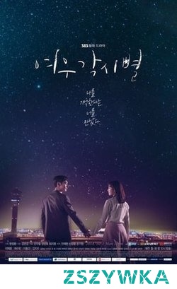 Where Stars Land    ---                                                                                                                                                 
Czy możesz dobrze wykonywać woją pracę, kiedy wiesz, że to nie jest praca, o którą ci chodziło? Lee Soo Yeon (Lee Je Hoon) marzył o zostaniu pilotem, ale jego słaby wzrok nie pozwolił mu na spełnienie go. Pracuje na Międzynarodowym Lotnisku Incheon w Dziale Planowania Ogólnego, ale ukrywa sekret, co sprawia, że trzyma dystans od swoich współpracowników. Han Yeo Reum (Chae Soo Bin) jest nową żywą agentką ds. obsługi pasażerów na lotnisku, która chętnie wykonuje swoją pracę jak najlepiej. Ale jej niezdarna natura czyni ją zagrożeniem dla siebie i pasażerów. Czy Soo Yeon może posprzątać bałagan, który Yeo Reum stworzyła w pracy?