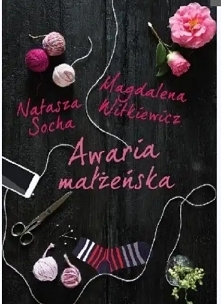 A wszystkiemu winien kot. Biedny kotek nie przeżył, ale za to dał szansę dwóm parom małżeńskim przyjrzeć się bliżej swoim relacjom. Awaria małżeńska - to przezabawna, pełna humo...