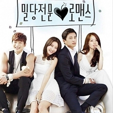 Marriage Without Dating
Gon...