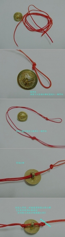 Prawie jak męska z h&m