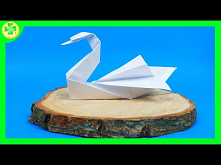 Jak zrobić Łabędzia Origami | DIY Tutorial