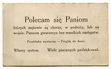 Reklama dźwignią handlu #re...