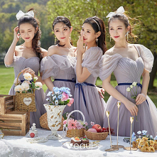 Proste / Simple Lawenda Suk...