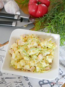 Sałatka z ananasem :)