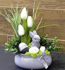 WIELKANOCNY ELEGANCKI STROIK WIELKANOC 14 - 7165525040 - oficjalne archiwum Allegro
Informacje o WIELKANOCNY ELEGANCKI STROIK WIELKANOC 14 - 7165525040 w archiwum Allegro. Data ...